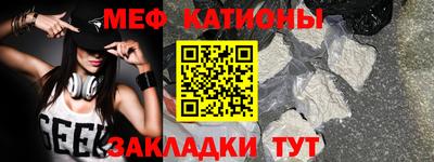 ECSTASY Тара