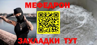 экстази Тверь