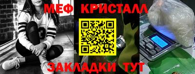 экстази Тверь