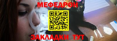 экстази Тверь