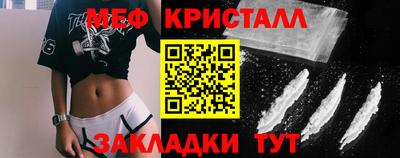 экстази Тверь