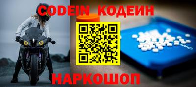 экстази Тверь