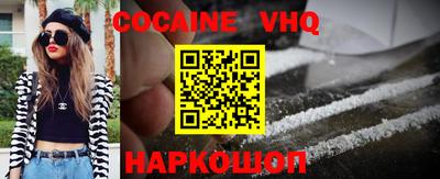ECSTASY Тара