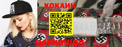 экстази Тверь