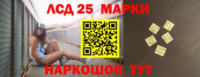 экстази Тверь