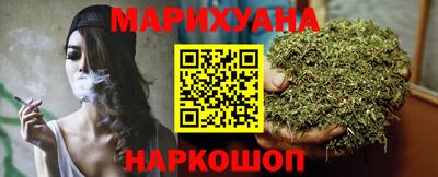 дмт Татарск