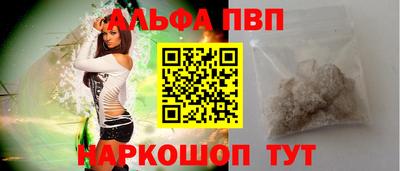 ECSTASY Тара