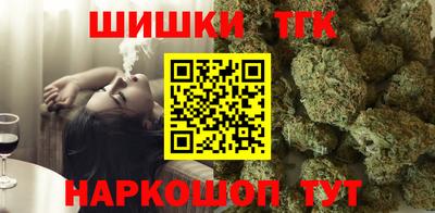 экстази Тверь