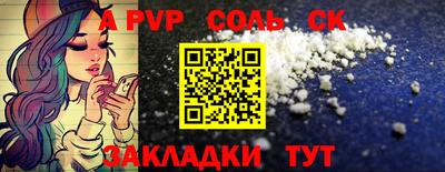 экстази Тверь