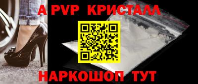 экстази Тверь