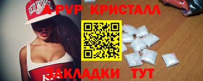 экстази Тверь