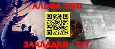 дмт Татарск