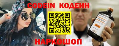 экстази Тверь