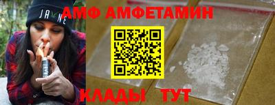 ECSTASY Тара