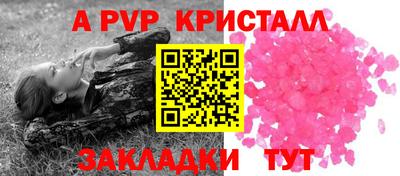 экстази Тверь