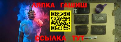 ECSTASY Тара