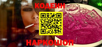 экстази Тверь
