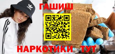 экстази Тверь