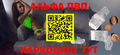 дмт Татарск