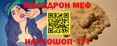 экстази Тверь